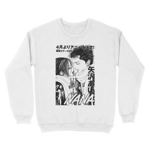 Alternative view of NANA COVER MAGAZINE Unisex Crewneck Sweatshirt