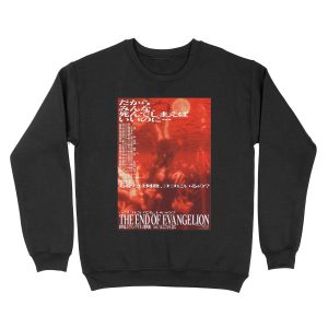 Neon Genesis Evangelion: The End of Evangelion Unisex Crewneck Sweatshirt