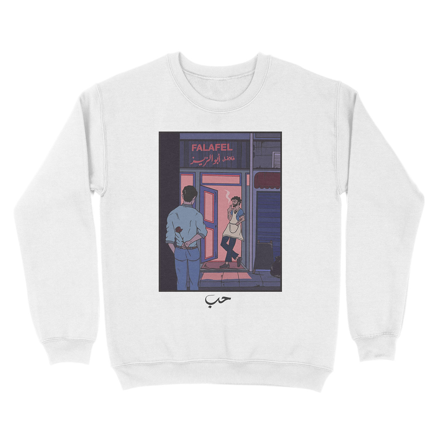 NIGHT ROMANCE Unisex Crewneck Sweatshirt - Image 2