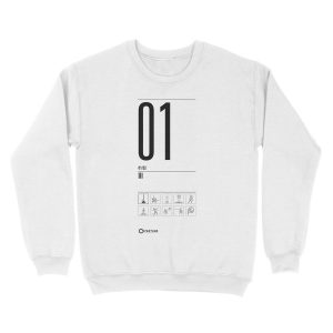 Alternative view of Portal Door Sign Unisex Crewneck Sweatshirt