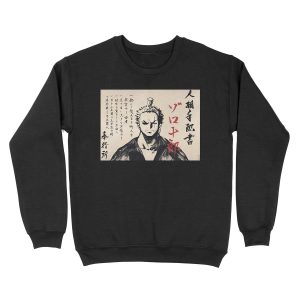 posters - Zorojuro Unisex Crewneck Sweatshirt