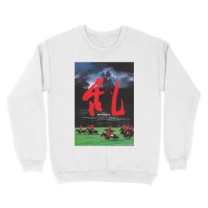 Alternative view of Ran - Vintage Film Unisex Crewneck Sweatshirt