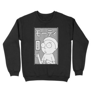 Rick and Morty | Retro Japanese Morty Unisex Crewneck Sweatshirt