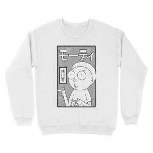 Alternative view of Rick and Morty | Retro Japanese Morty Unisex Crewneck Sweatshirt
