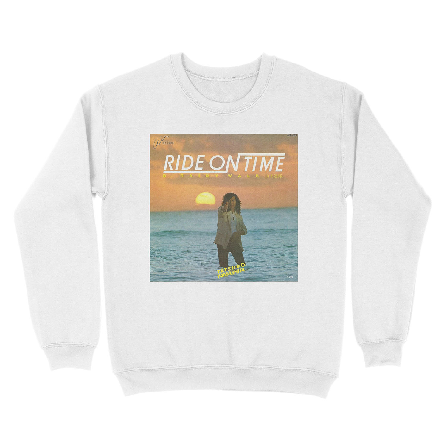 Ride on Time (1980) | Tatsuro Yamashita Unisex Crewneck Sweatshirt - Image 2