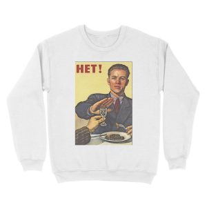 Alternative view of Russian Drinking Unisex Crewneck Sweatshirt