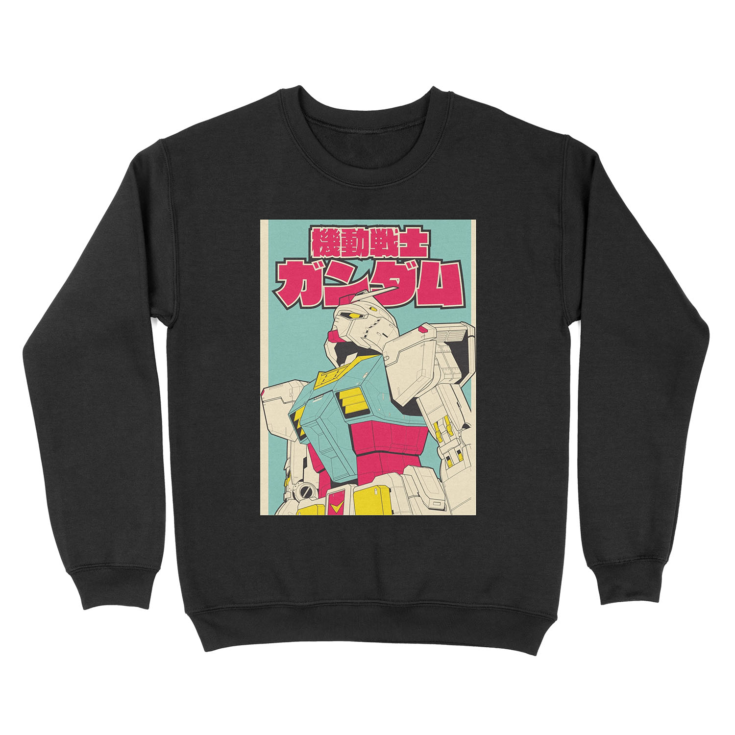 RX-78-2 Gundam Unisex Crewneck Sweatshirt