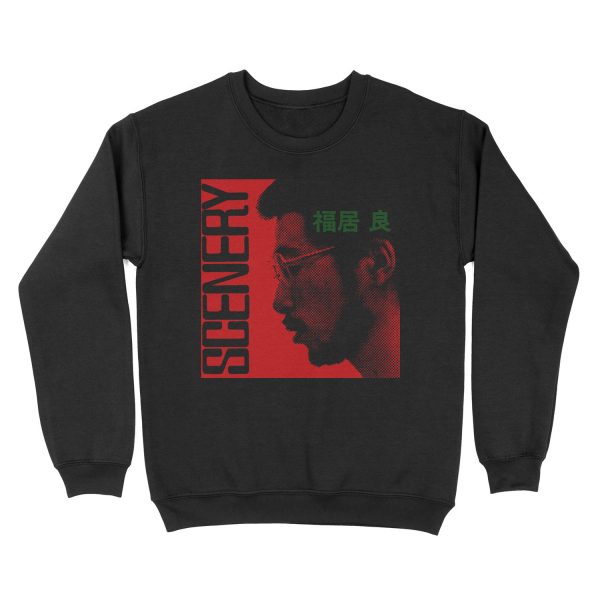 Scenery (1976) | Ryo Fukui Unisex Crewneck Sweatshirt