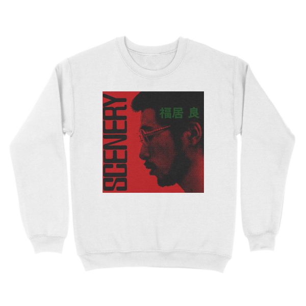 Scenery (1976) | Ryo Fukui Unisex Crewneck Sweatshirt - Image 2