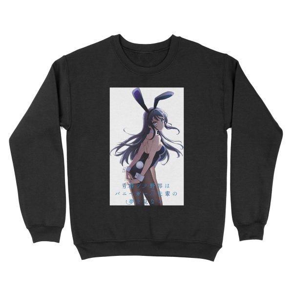 Seishun Buta Yarou wa Bunny Girl Senpai no Yume wo Minai(Rascal Does Not Dream of Bunny Girl Senpai) - Japanese Version Unisex Crewneck Sweatshirt