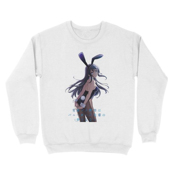 Seishun Buta Yarou wa Bunny Girl Senpai no Yume wo Minai(Rascal Does Not Dream of Bunny Girl Senpai) - Japanese Version Unisex Crewneck Sweatshirt - Image 2