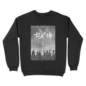 Seven Samurai Unisex Crewneck Sweatshirt