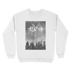 Alternative view of Seven Samurai Unisex Crewneck Sweatshirt