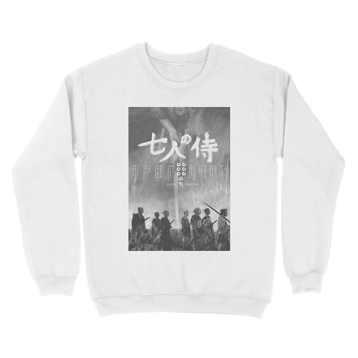 Seven Samurai Unisex Crewneck Sweatshirt - Image 2