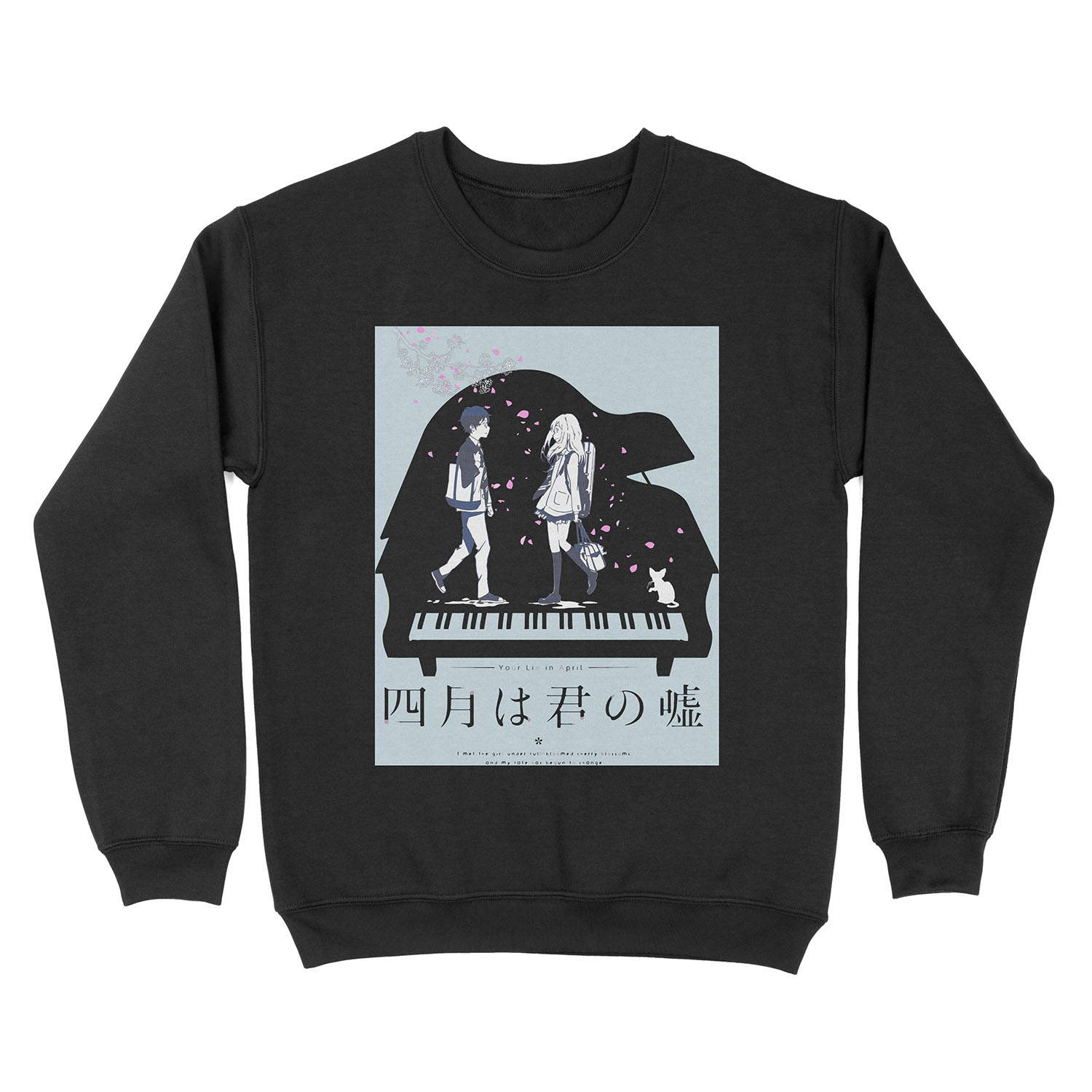 Shigatsu wa Kimi no Uso Unisex Crewneck Sweatshirt