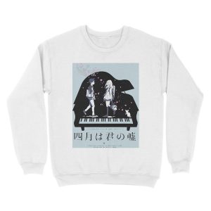 Alternative view of Shigatsu wa Kimi no Uso Unisex Crewneck Sweatshirt