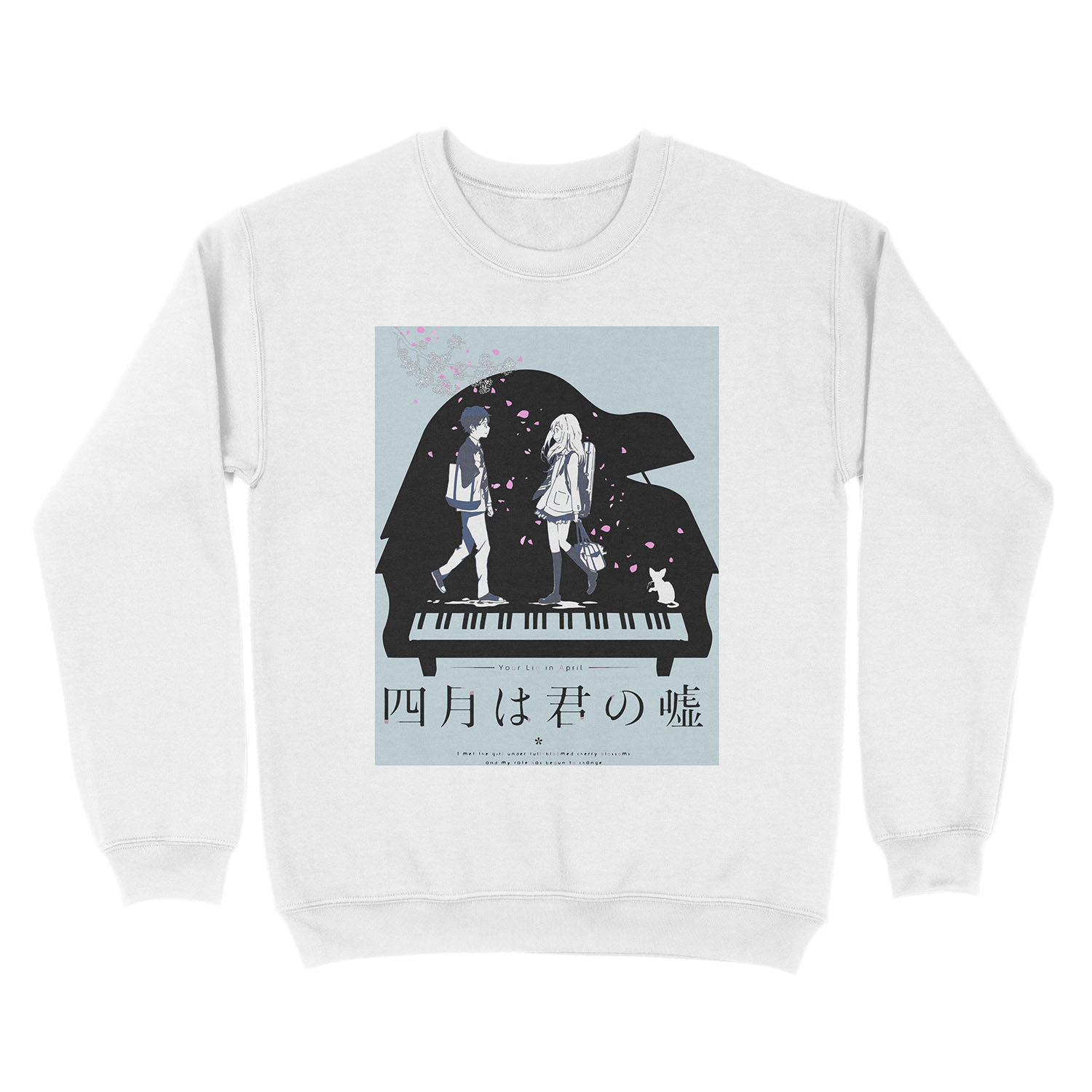 Shigatsu wa Kimi no Uso Unisex Crewneck Sweatshirt - Image 2