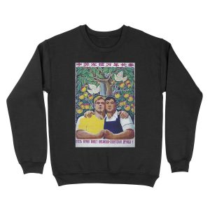 Sino-Soviet Cooperation Unisex Crewneck Sweatshirt