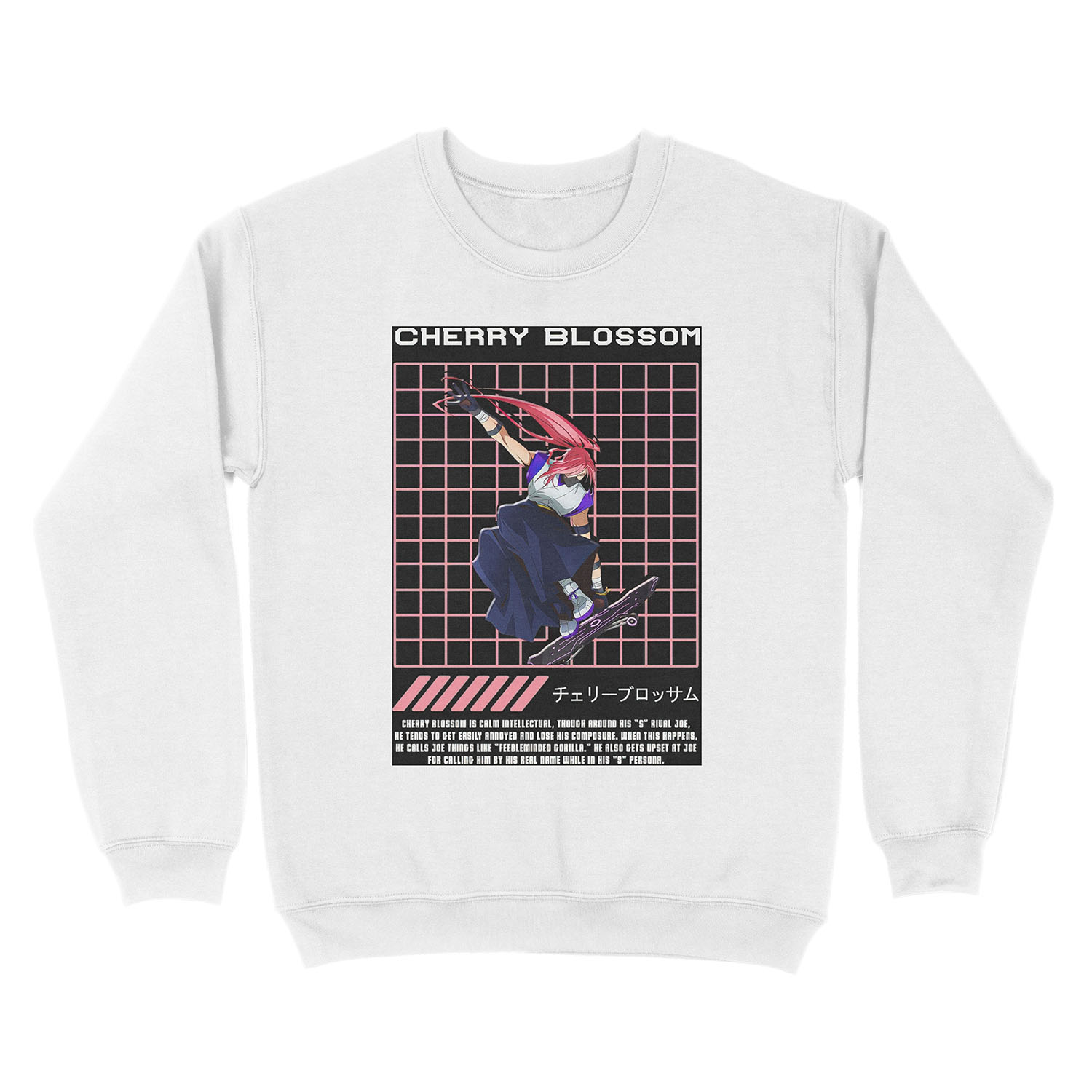 Sk8 The Infinity Logo - Cherry Blossom Line Rect Unisex Crewneck Sweatshirt - Image 2