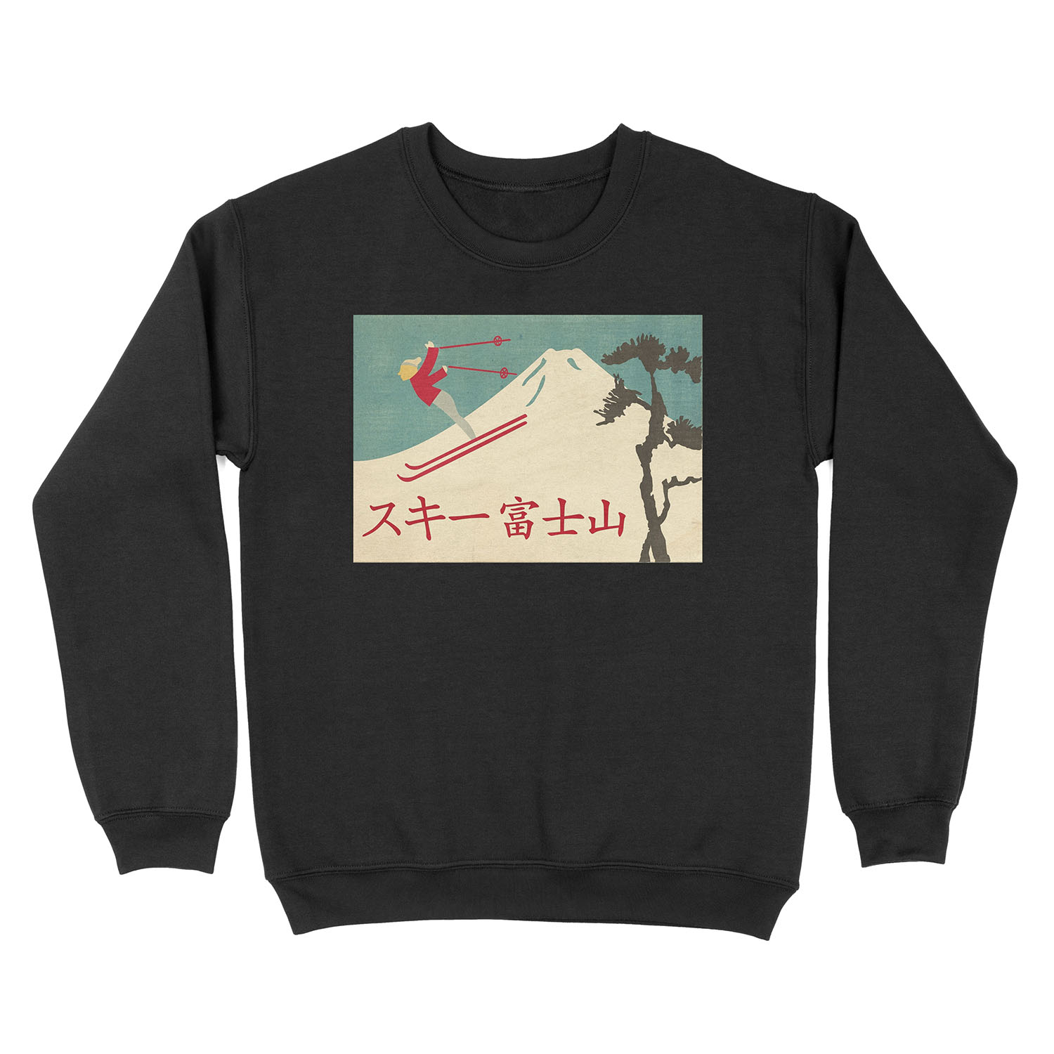 Ski Fujisan (Mount Fuji, Japan) Unisex Crewneck Sweatshirt