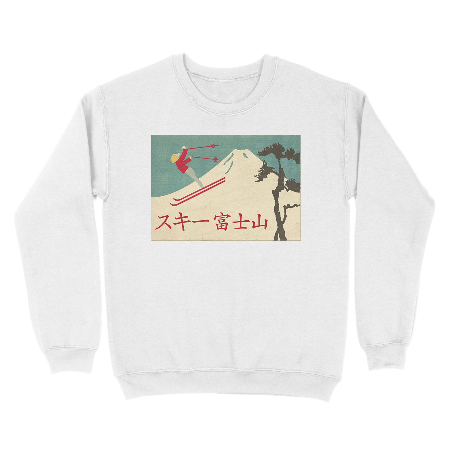 Ski Fujisan (Mount Fuji, Japan) Unisex Crewneck Sweatshirt - Image 2