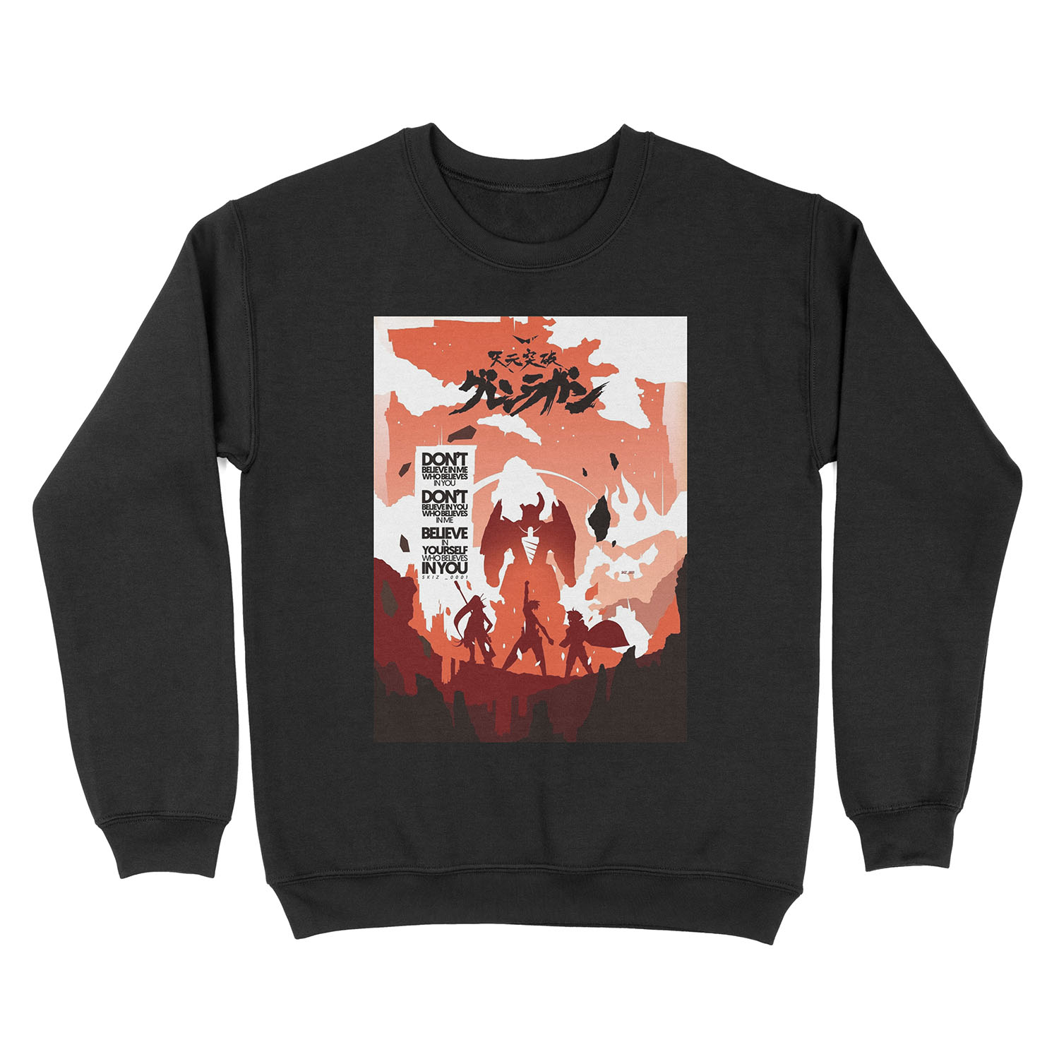 Skizorr - Gurren Lagann (Movie Unisex Crewneck Sweatshirt) Unisex Crewneck Sweatshirt