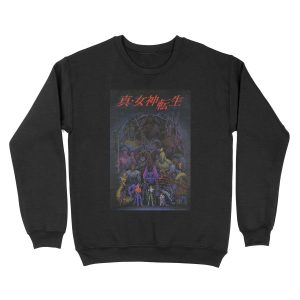 SMT Repro Unisex Crewneck Sweatshirt