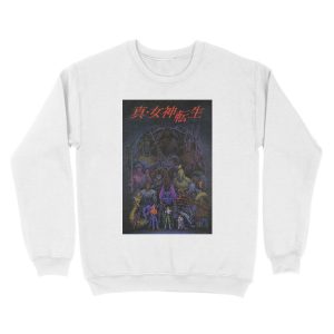 Alternative view of SMT Repro Unisex Crewneck Sweatshirt