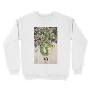 Alternative view of Snake Unisex Crewneck Sweatshirt