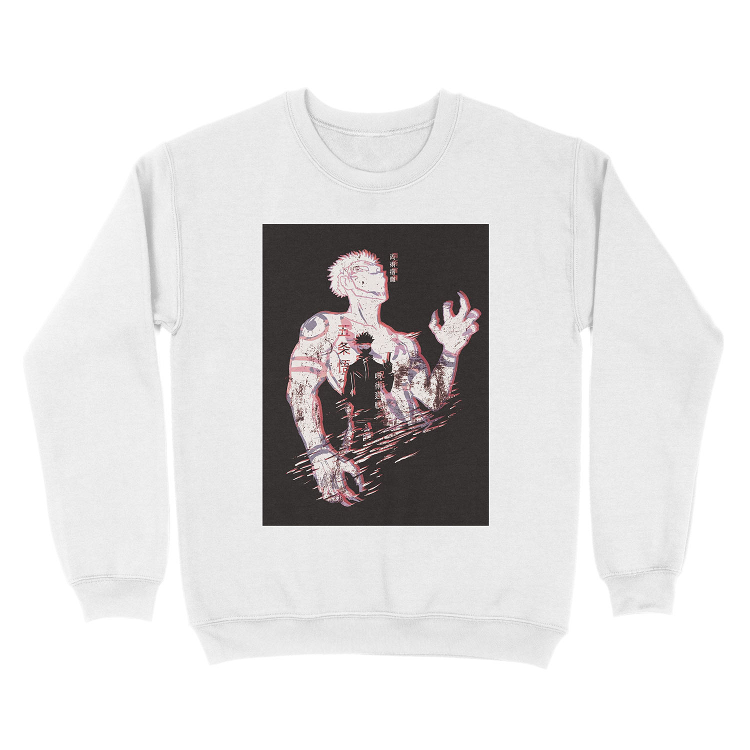 Sukuna Expansion Text ver.:Sorcery Fight/Jujutsu Kaisen Unisex Crewneck Sweatshirt - Image 2