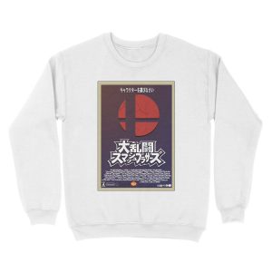 Alternative view of Super Smash Bros. Movie Unisex Crewneck Sweatshirt