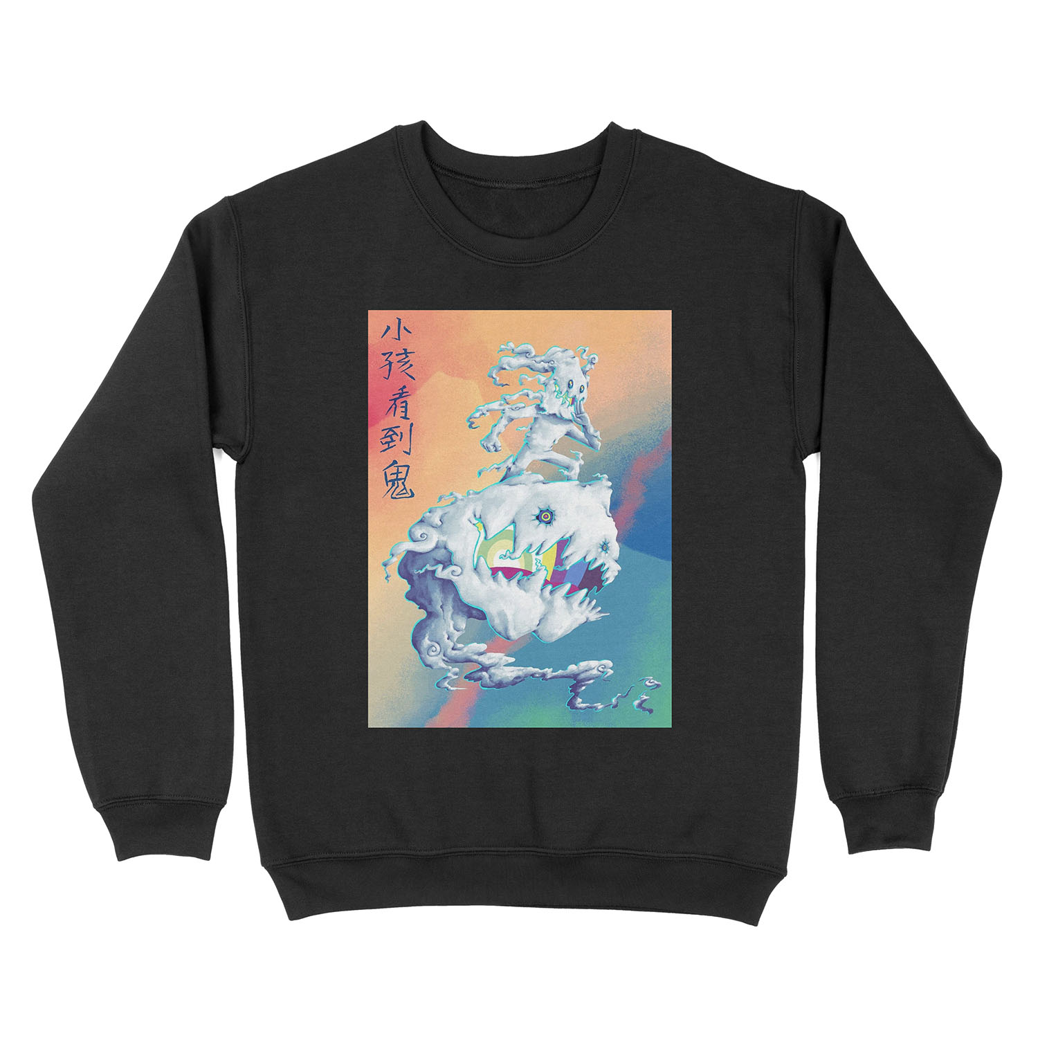 Takashi Murakami-Style Art, KIDS SEE GHOSTS Unisex Crewneck Sweatshirt