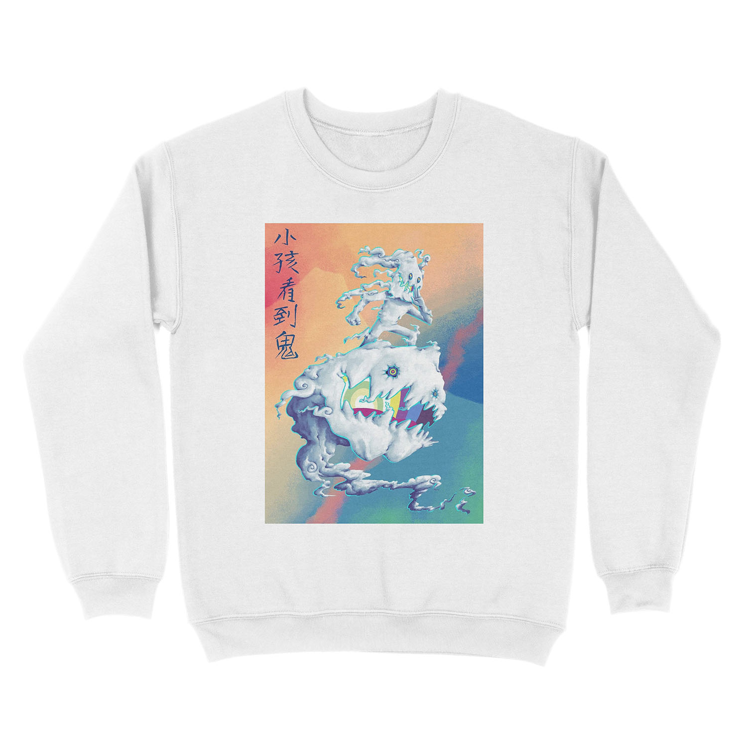 Takashi Murakami-Style Art, KIDS SEE GHOSTS Unisex Crewneck Sweatshirt - Image 2