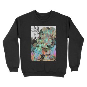 Tall Geese Unisex Crewneck Sweatshirt
