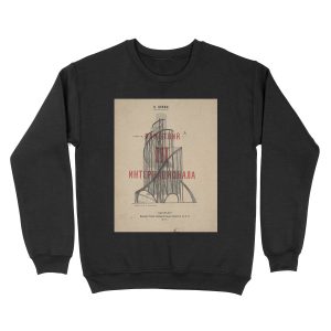 Tatlin Tower Unisex Crewneck Sweatshirt