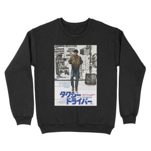 Taxi Driver Japanese Unisex Crewneck Sweatshirt
