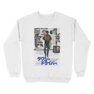 Alternative view of Taxi Driver Japanese Unisex Crewneck Sweatshirt