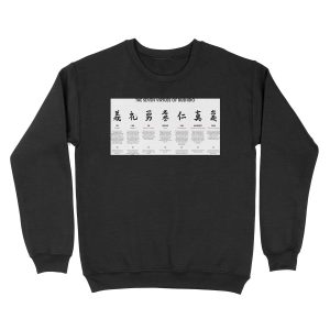 The 7 Virtues of Bushido Unisex Crewneck Sweatshirt