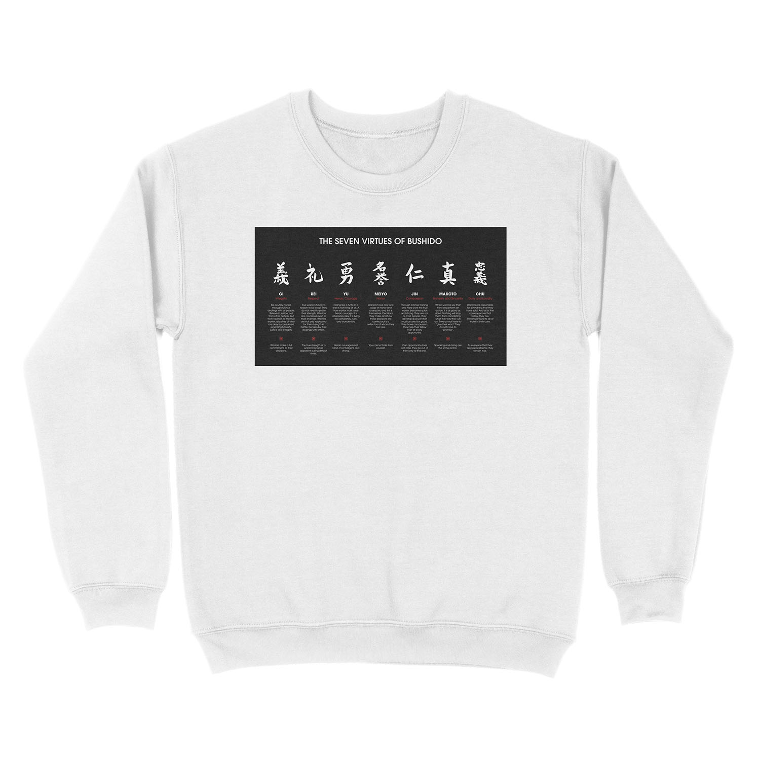 The 7 Virtues of Bushido (white text) Unisex Crewneck Sweatshirt - Image 2