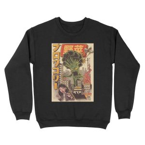 THE BROCCOZILLA Unisex Crewneck Sweatshirt