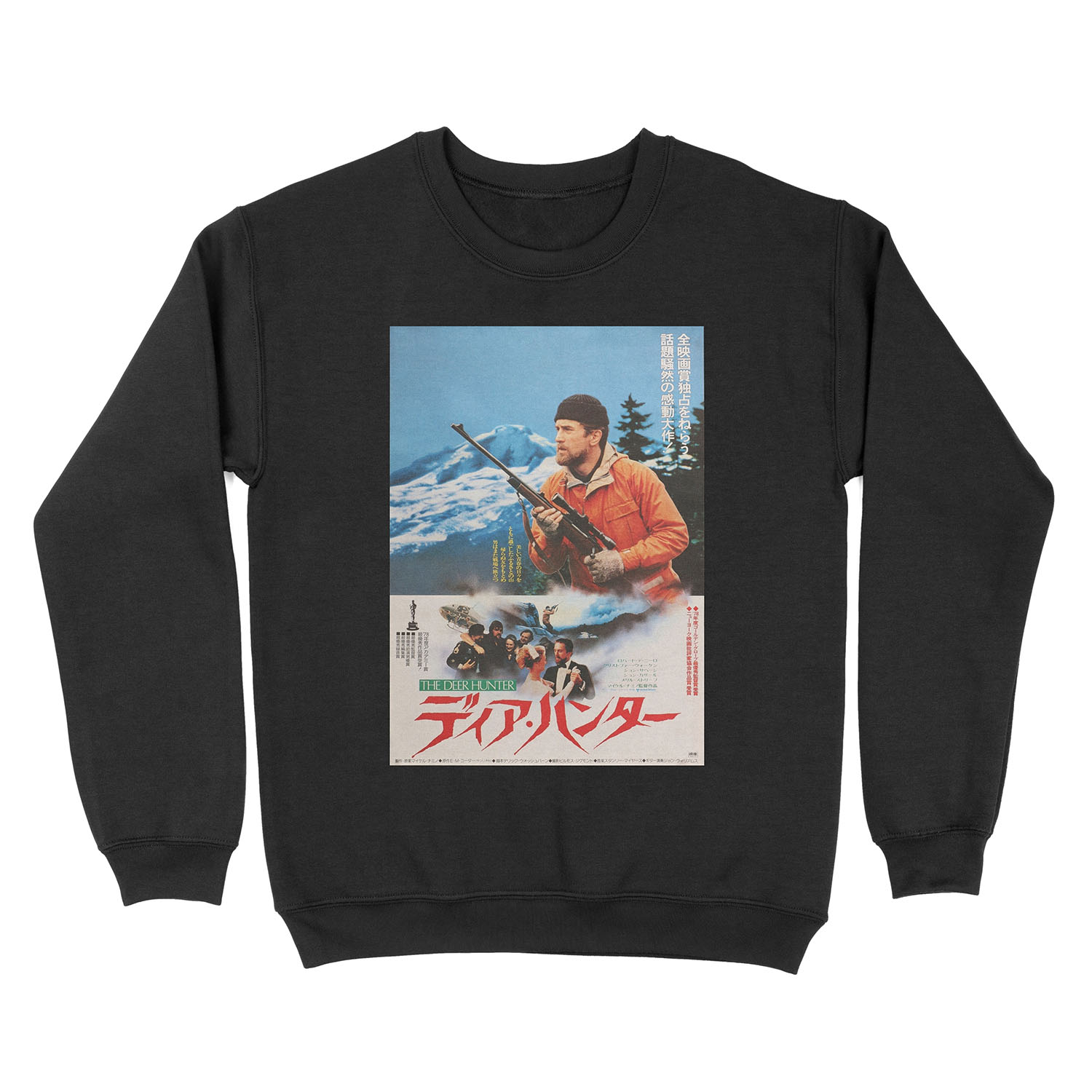 The Deer Hunter - Vintage Japanese Movie Unisex Crewneck Sweatshirt