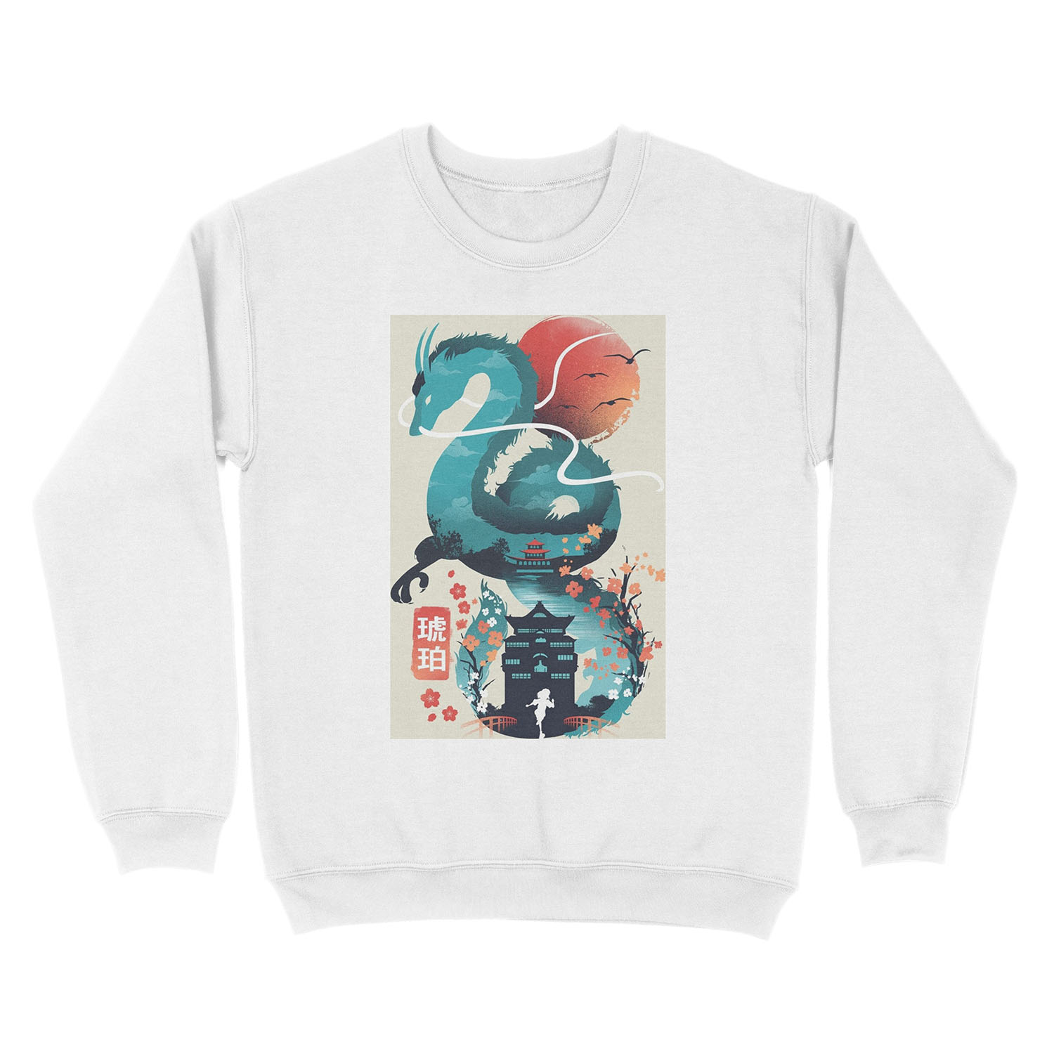 The Dragon Myth Away Unisex Crewneck Sweatshirt - Image 2