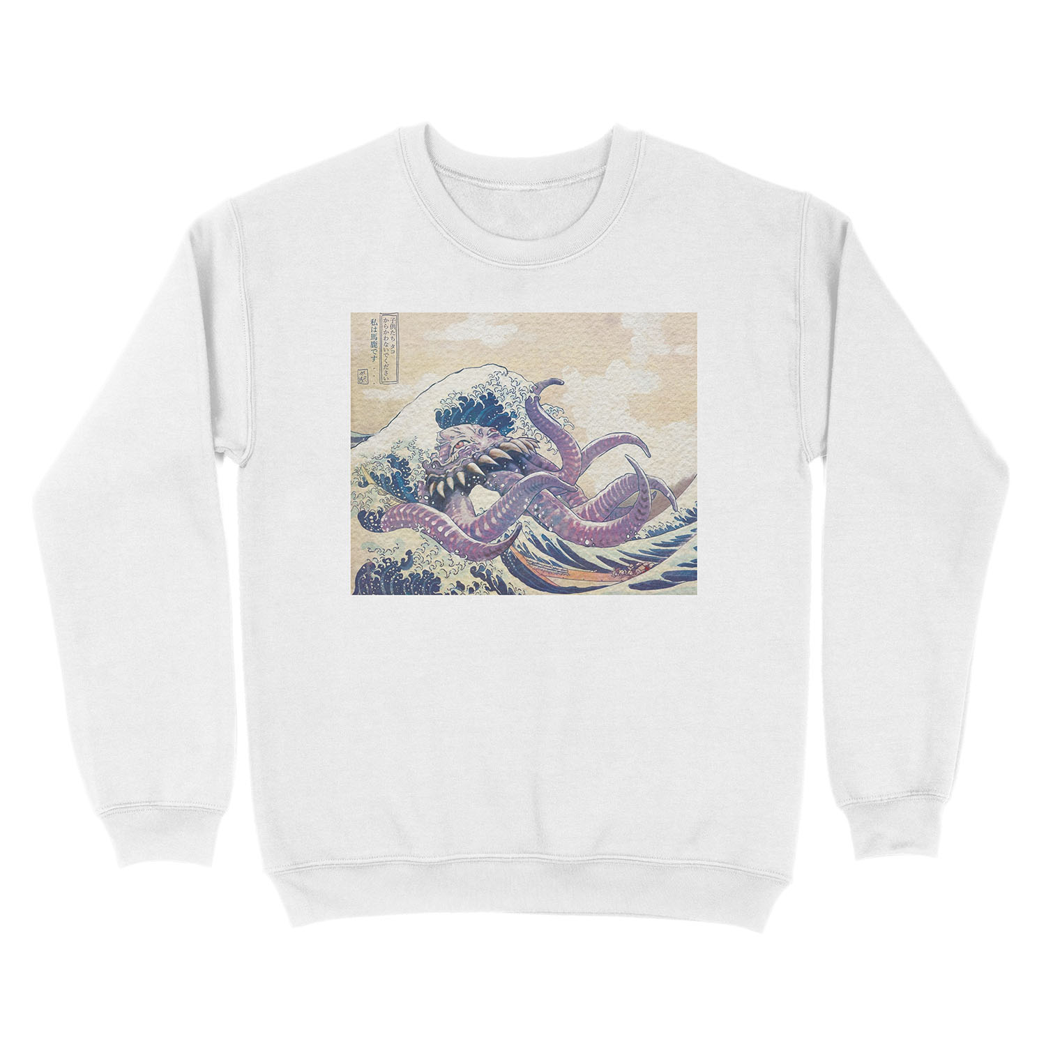 The Great Ultros Off Kanagawa Unisex Crewneck Sweatshirt - Image 2