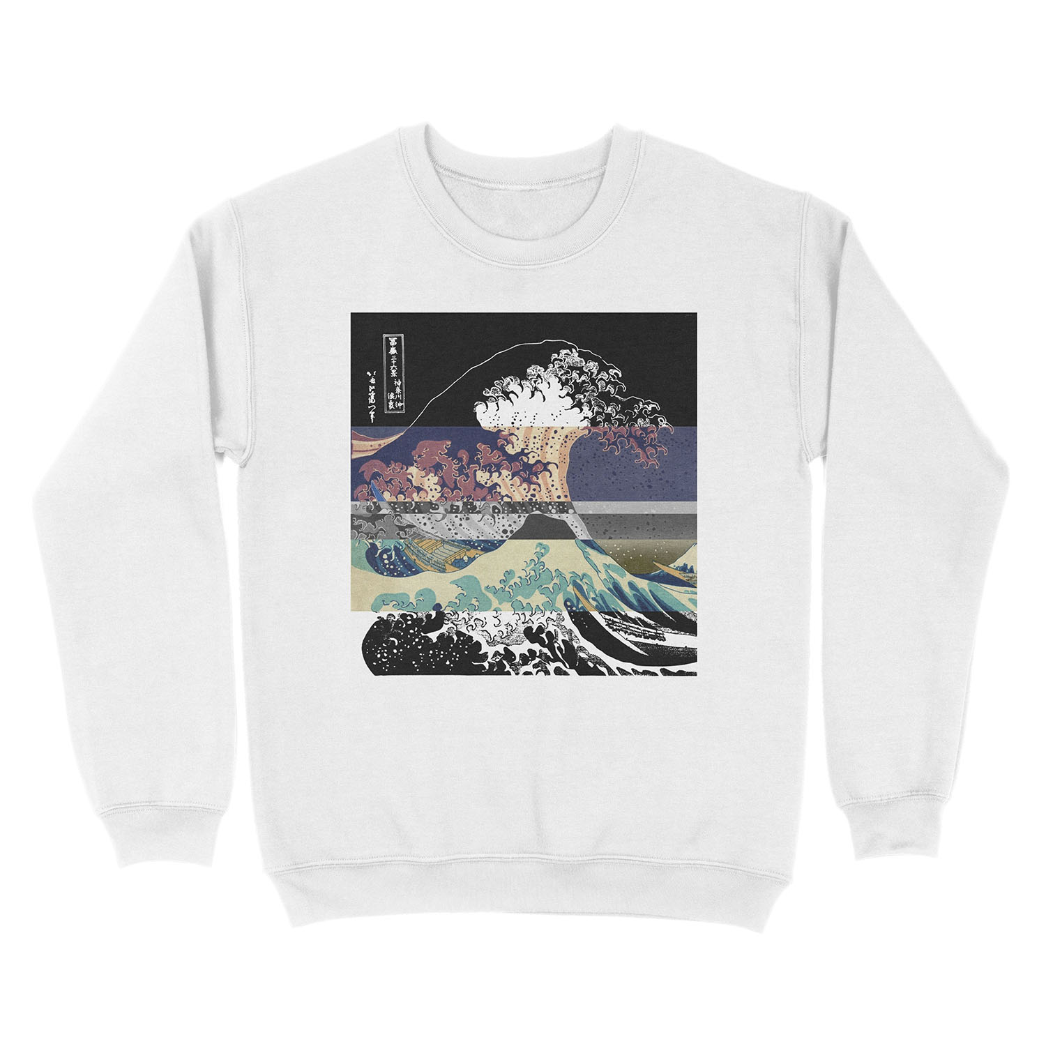 the great wave color glitch Unisex Crewneck Sweatshirt - Image 2