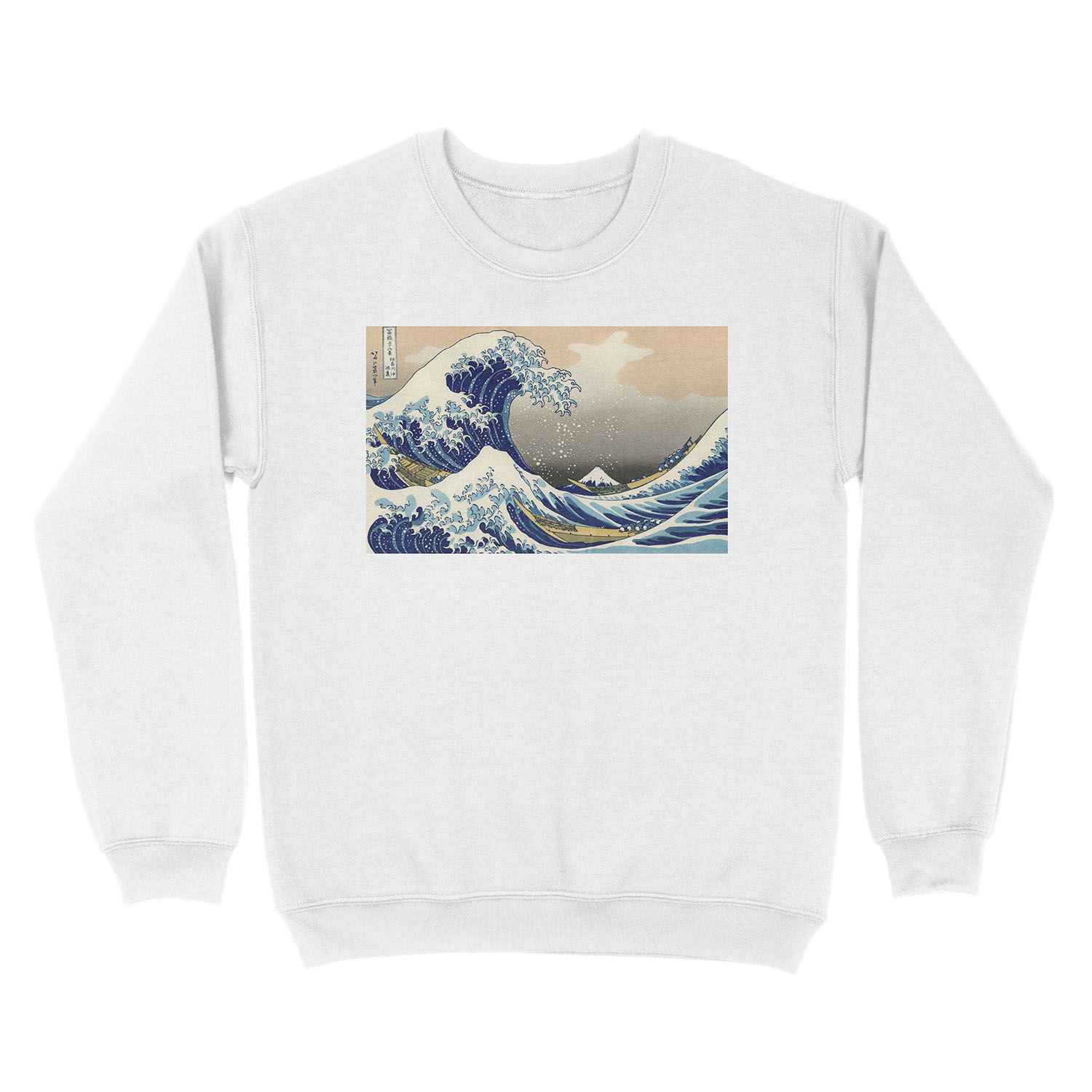 'The Great Wave Off Kanagawa' by Katsushika Hokusai (Reproduction) Unisex Crewneck Sweatshirt - Image 2