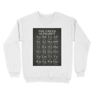 Alternative view of The Greek Alphabet Unisex Crewneck Sweatshirt