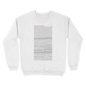 Alternative view of the love song of j. alfred. prufrock Unisex Crewneck Sweatshirt