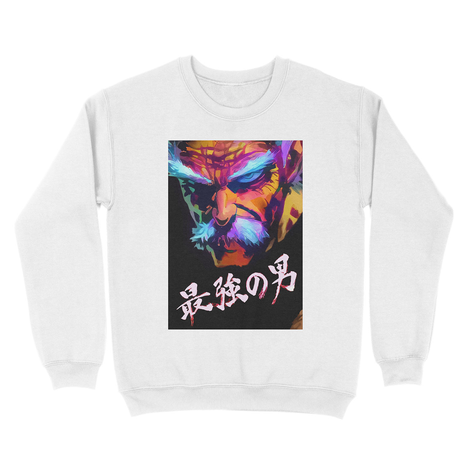 The Neon Strongest Man Unisex Crewneck Sweatshirt - Image 2