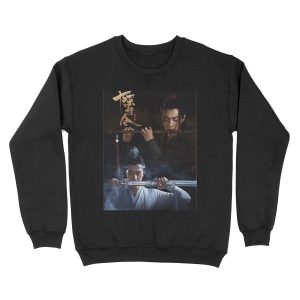 The Untamed Bromance poster Unisex Crewneck Sweatshirt