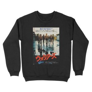 The Warriors Japanese Unisex Crewneck Sweatshirt